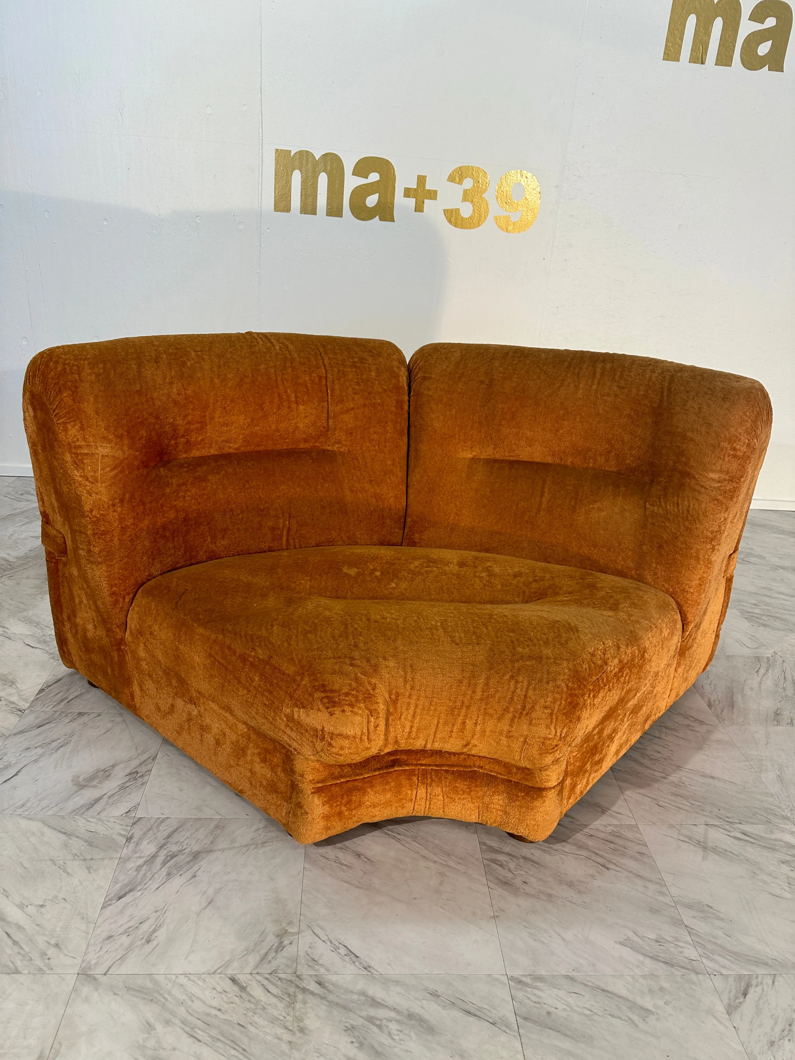 Beautiful Italian Mid Century Sectional Sofa 1980s